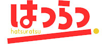 はつらつ